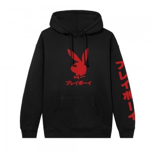 Playboy Japanese Rabbit Head Hoodie Heren Zwart Rood | PLBY-593037