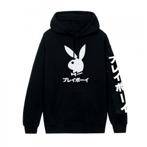 Playboy Japanese Rabbit Head Hoodie Heren Wit | PLBY-593036