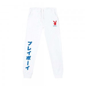 Playboy Japanese Rabbit Head Joggingbroeken Heren Wit | PLBY-592948