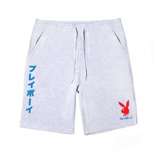 Playboy Japanese Rabbit Head Korte Broek Heren Zwart | PLBY-592943