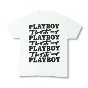 Playboy Kanji Masthead Logo T-shirt Heren Wit | PLBY-593118