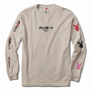 Playboy Tokyo Club Bunny Long Sleeve T-shirt Heren Bruin | PLBY-593200