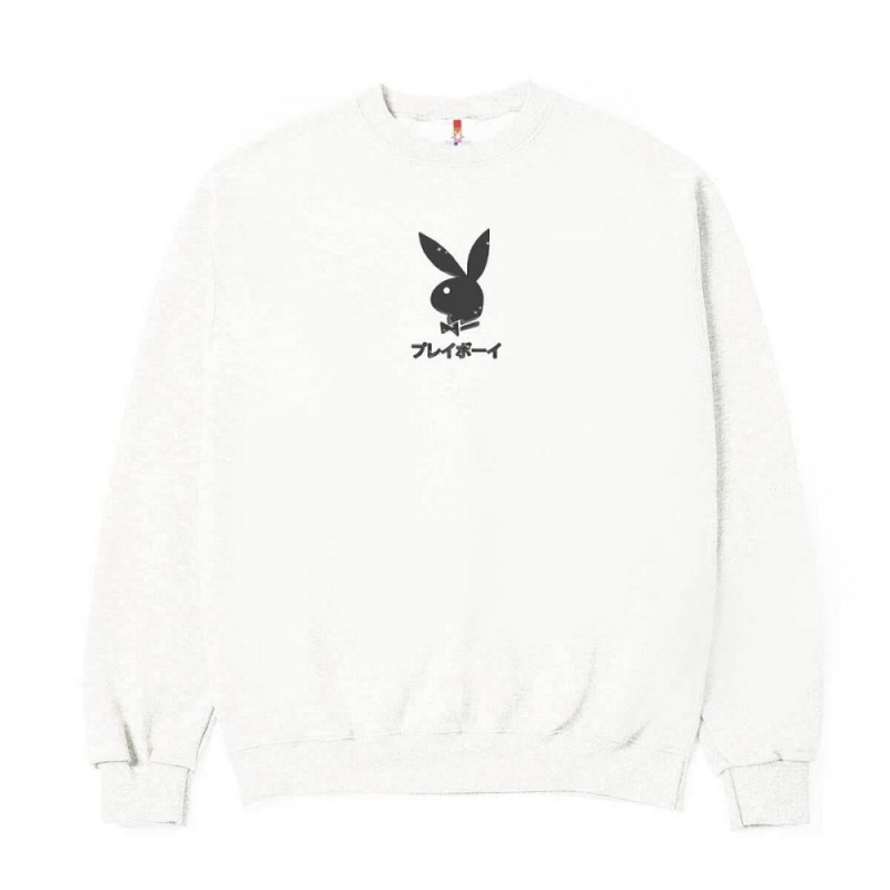 Playboy Ace of Club Sweatshirt Heren Wit | PLBY-593015