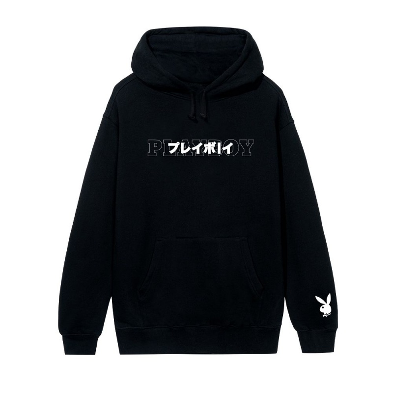 Playboy Japanese Masthead Hoodie Heren Zwart | PLBY-593035